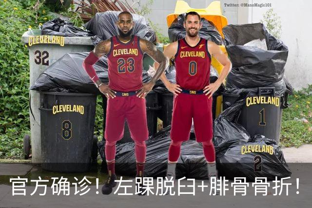 官方确诊！左踝脱臼+腓骨骨折！不会赛季报销，万幸中的万幸啊
